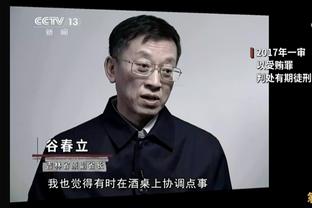 黄喜灿：战胜热刺给了我们更多信心 与孙兴慜交手总是很特别